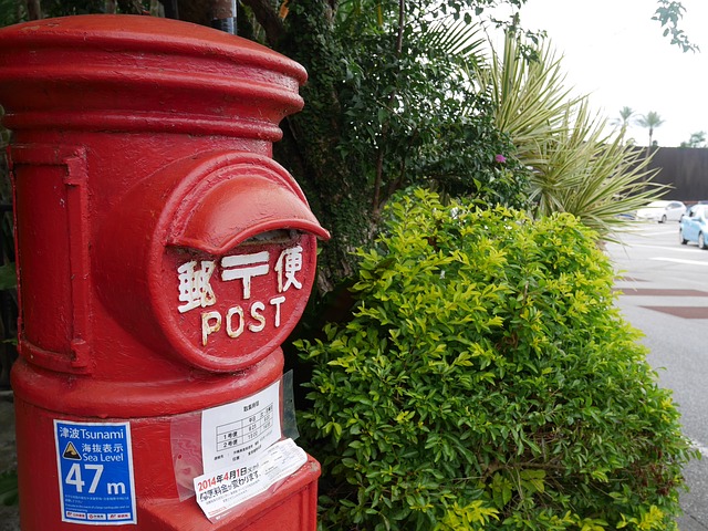 【郵便】日本郵便、手紙・はがきの大口割引縮小